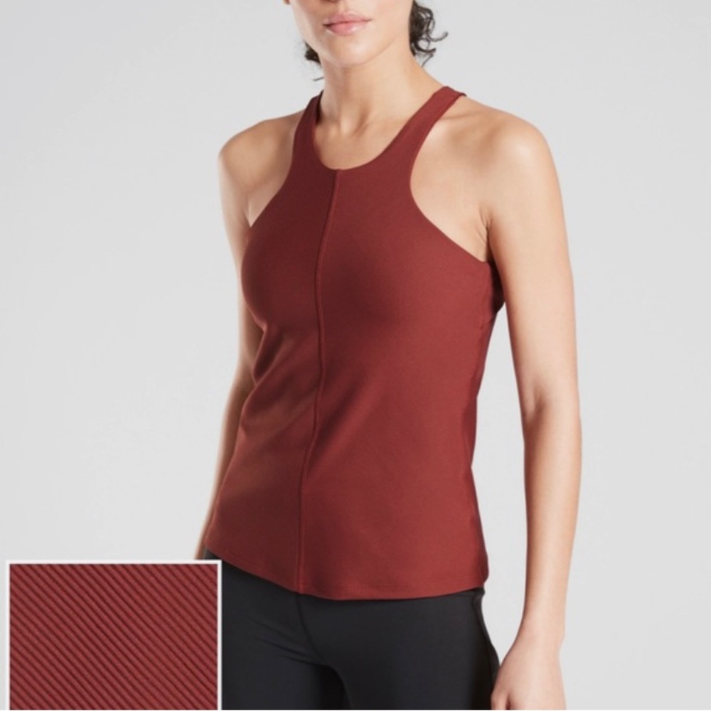 Athleta Intensity Support Tank in Supersonic | NWT